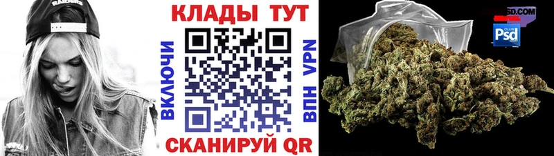 Где купить наркотики Ялта mega ссылки  АМФЕТАМИН  COCAIN  ГАШИШ  APVP  Галлюциногенные грибы 