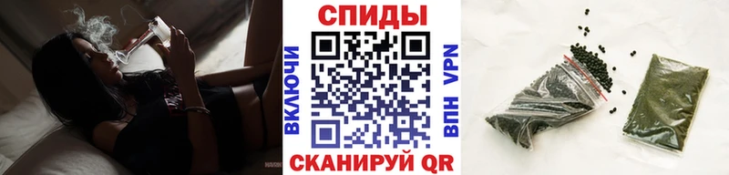 цены Ялта БУТИРАТ оксибутират