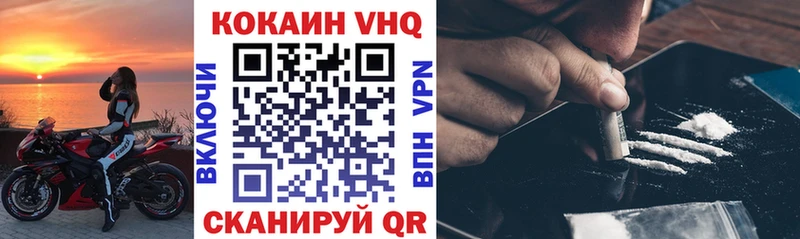 Кокаин Боливия Ялта