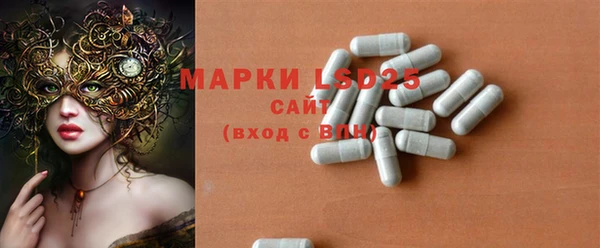 МДПВ Абаза