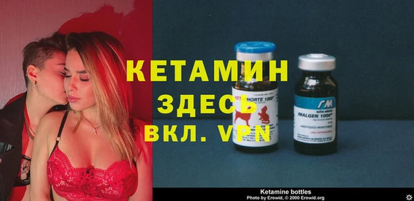 МДПВ Абаза