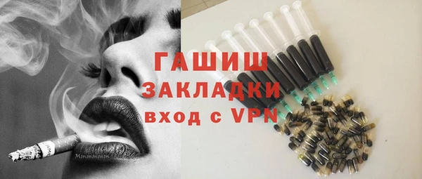 МДПВ Абаза