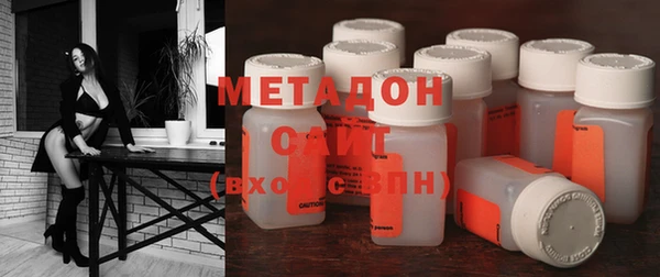 МДПВ Абаза