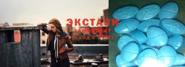 МДПВ Абаза