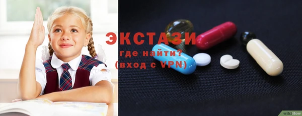 МДПВ Абаза