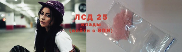 МДПВ Абаза