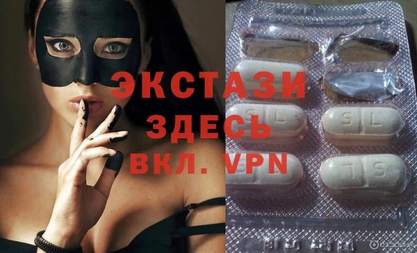 МДПВ Абаза