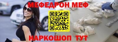кокс Кандалакша