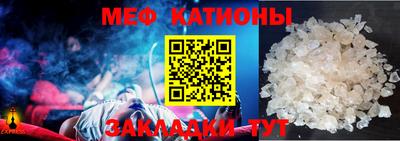 кокс Кандалакша