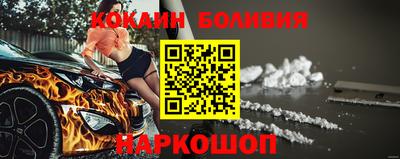 метадон Камышлов