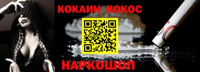 метадон Камышлов