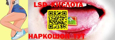 метадон Камышлов