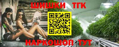 кокс Кандалакша