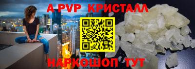 метадон Камышлов