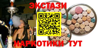 кокс Кандалакша