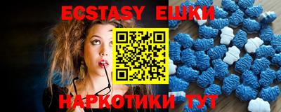 кокс Кандалакша