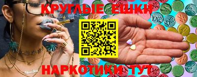 кокс Кандалакша