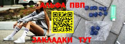 метадон Камышлов