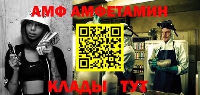 метадон Камышлов