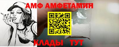 кокс Кандалакша