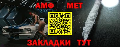 кокс Кандалакша