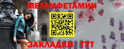 кокс Кандалакша