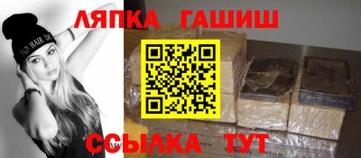 кокс Кандалакша