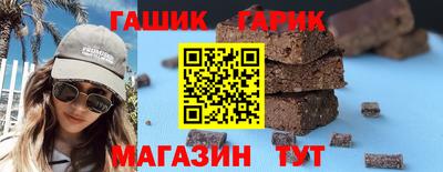 кокс Кандалакша