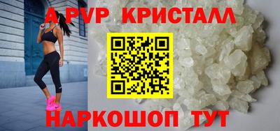 метадон Камышлов