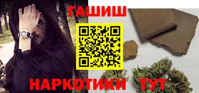 кокс Кандалакша