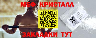 кокс Кандалакша