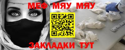 кокс Кандалакша