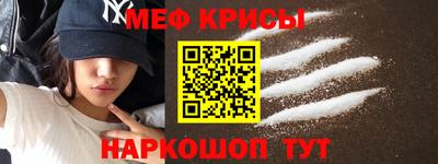 кокс Кандалакша