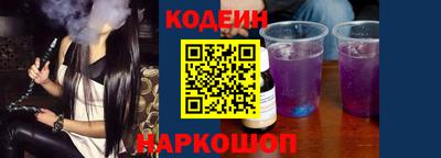 кокс Кандалакша