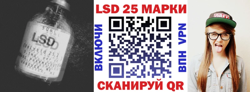 ЛСД экстази ecstasy  Ялта 