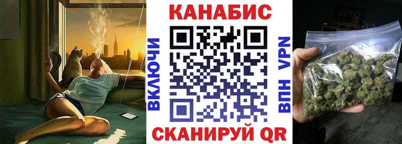 наркотики  MEGA ссылка  Конопля Ganja  Ялта 